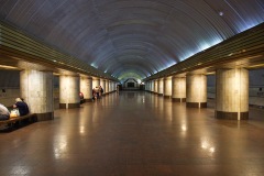 Station Vokzalna