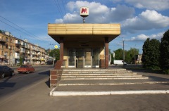Eingang zur Station Metrobudivnykiv