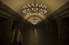 Metro-Station Khreshchatyk (Хрещатик)